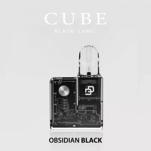 DD Cube Device-Black