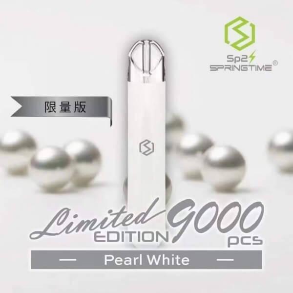 Sp2-Classic-Device-Pearl-White-(SG VAPE COD)